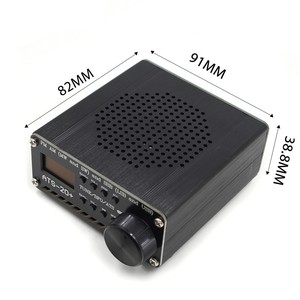 20 Plus USB SDR Ag328 con Puerto de Antena para Monitoreo de Radioaficionados, Escucha de Onda Corta y Análisis ATS-20+ Herramienta de Análisis ATS-20+ - Product Image 4