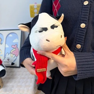 Venta al por Mayor de Regalos Creativos de Cumpleaños para Niños, Adornos Divertidos y Bonitos con Diseño de Vaca de Pradera y Emoticonos Abstractos - Product Image 3