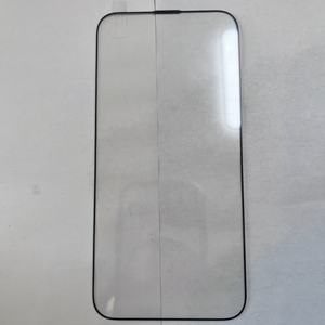 Convient à tous les types de téléphones mobiles et tablettes, <span class=keywords><strong>film</strong></span> non poreux, <span class=keywords><strong>film</strong></span> trempé anti-chute HD anti-poussière - Product Image 1