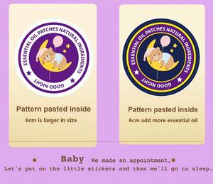 Antrive bán chạy nhất đêm tốt tinh dầu ngủ vá sức khỏe tự nhiên hỗ trợ giấc ngủ cho ngườ<span class=keywords><strong>i</strong></span> lớn Miệng mũ<span class=keywords><strong>i</strong></span> cơ thể các bản vá lỗ<span class=keywords><strong>i</strong></span> - Product Image 5