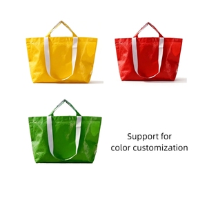 Borsa da <span class=keywords><strong>Shopping</strong></span> Impermeabile in PE Intrecciato di Grande Capacità, Oversize con Rivestimento Effetto Pelle di Serpente, Tracolla e Manico in Nastro PP - Pack <span class=keywords><strong>World</strong></span> - Product Image 2