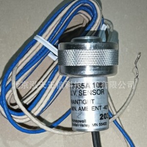 Détecteur Honeywell C7035A1080, produit authentique, prix indiqué séparément, compensation dix fois plus importante en cas de contrefaçon. - Product Image 1