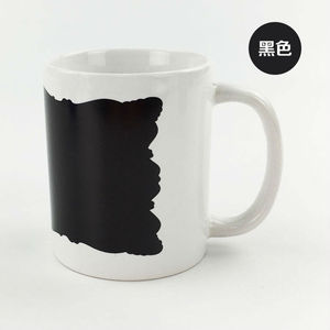 カスタムロゴ熱反応セラミックコーヒーマグ昇華ブランク「マジック」マグカップ用販促カラーチェンジカップ新学期向け - Product Image 4