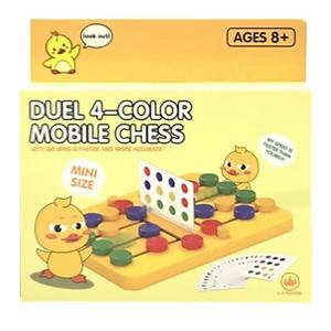Dos jugadores frente a cuatro colores go Chess entrenamiento <span class=keywords><strong>de</strong></span> respuesta <span class=keywords><strong>de</strong></span> pensamiento para niños divertidos juegos <span class=keywords><strong>de</strong></span> <span class=keywords><strong>mesa</strong></span> juguetes interactivos para <span class=keywords><strong>padres</strong></span> e <span class=keywords><strong>hijos</strong></span> - Product Image 4