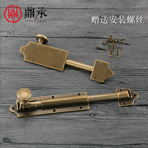 Loquets de porte en laiton 1309B, nouveau style chinois rétro, pour porte en bois, avec loquet supérieur et inférieur, épaissis et allongés, style antique - Product Image 5