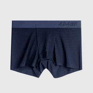 Ropa interior de tiro medio para hombre, pantalones cortos de seda de hielo para niños, Waffle, malla cuadrada plana, Color contrastante, transpirable para adolescentes - Product Image 3