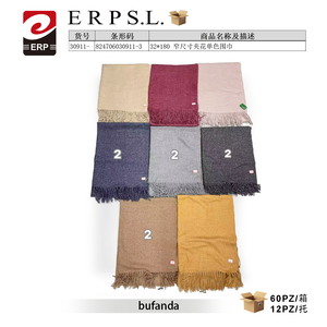 Écharpe en laine tricotée à franges, couleur unie, étroite, 32x180 cm, accessoire d'hiver - Product Image 1