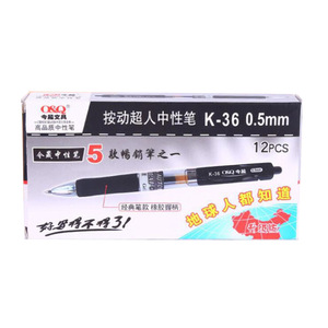 ปากกาเจลแบบกด 0.5 มม. หมึกสีดำ หัวกระสุน สำหรับเขียนทั่วไป - Product Image 5