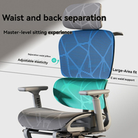 Chaise de bureau pivotante moderne et économique à dossier haut, entièrement en maille, ergonomique, avec support lombaire