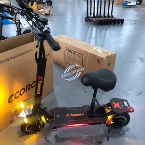 Moto tout-terrain à double moteur, scooter électrique pliable 10 pouces, 48V, 40-60 km/h, charge lourde, adulte - Product Image 2