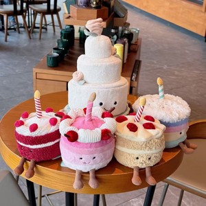 Collection de poupées en peluche Jellycatt Cake & Bread, série pain gourmet, cadeaux d'anniversaire mignons, jouets pour les amateurs de cuisine - Product Image 5