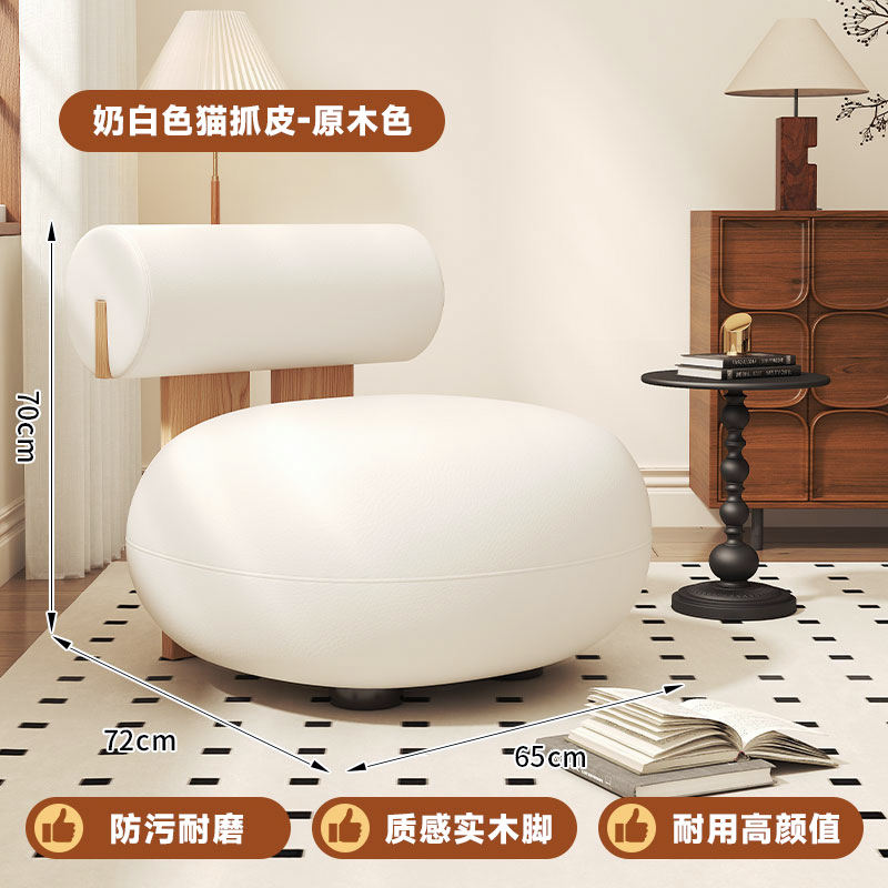 Milky white cat's claw leather[natural wood color]