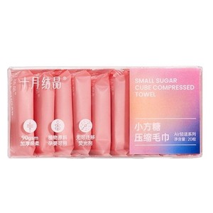 ชุดเริ่มต้นการผลึกตัวของน้ำตาลในเดือนตุลาคม ผ้าเช็ดหน้าใยวิสโคสแบบใช้แล้วทิ้ง ผ้าเช็ดหน้าแบบอัดเม็ดน้ำตาล สำหรับเดินทาง รุ่น SY353 - Product Image 5