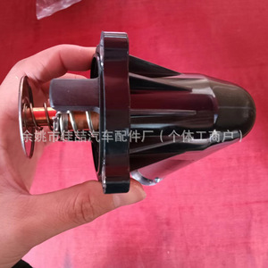 11531739752ควบคุมอุณหภูมิเครื่องยนต์ HX สำหรับ BMW ชิ้นส่วนอะไหล่ HX Cf0770 - Product Image 3