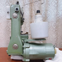 Machine à coudre portable domestique pour la fermeture de sacs, adaptée à la fermeture de divers types de sacs en tissu, sacs en papier brun, sacs en plastique