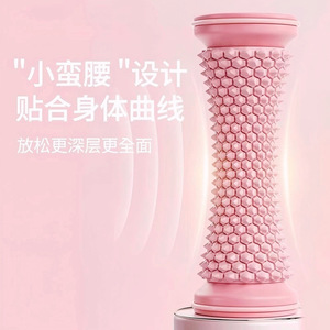 Foot Massage Roller Plantar Fasciitis Relief Arch Support Portable Massage Stick For Flat Feet Muscle Relaxation - Product Image 2