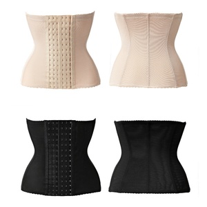 産後腹バンドウエストトレーナー女性用痩身ボディシェイパーウエストベルト妊娠回復後のおなかコントロールシェイプウェア - Product Image 1