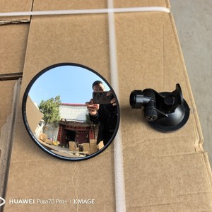 Miroir convexe puissant pour usine, noir ABS 100g, pour la modification des rétroviseurs latéraux de camion et de tricycle électrique - Product Image 3