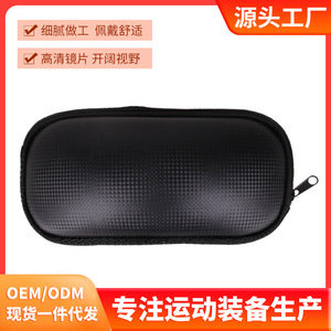 Étui pour lunettes de ski semi-rigide, accessoires pour lunettes de forme irrégulière, à la mode, 3-5,9 pouces - Product Image 5