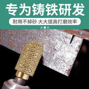 หัวเจียรเพชร เครื่องมือเหล็กหล่อแบบเชื่อมประสาน เหล็กดัด  เครื่องมือขยายรูโลหะ มีดแกะสลักหิน เครื่องจักรสำหรับงานหินอัลลอย - Product Image 5