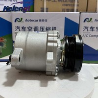 Compresseur de climatisation 12V pour micro-véhicules Wuling Yangguang, Jinbei Haixing A9, Foton - Référence ATC-066-J4A