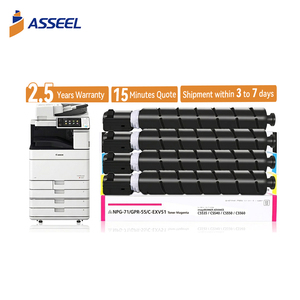 CEXV-51 di fabbrica GPR55 a colori compatibile per imageRUNNER anticipo C5535 C5540 C5550 C5560 stampanti per cartuccia toner <span class=keywords><strong>canon</strong></span> npg 71 - Product Image 1