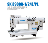 Machine à coudre à double aiguille SK3900D, haute qualité, pour chemise
