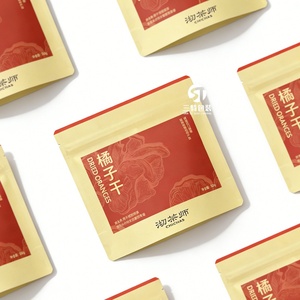 ถุงกระดาษคราฟท์แบบตั้งได้ มีหน้าต่าง ปิดผนึกได้ ซิปล็อค หรูหรา เป็นมิตรกับสิ่งแวดล้อม เกรดอาหาร รีไซเคิลได้ กันความชื้น พิมพ์ดิจิตอลตามสั่ง - Product Image 3