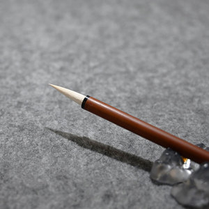 <span class=keywords><strong>Encre</strong></span> <span class=keywords><strong>de</strong></span> calligraphie professionnelle pour l'écriture traditionnelle au pinceau - Product Image 2