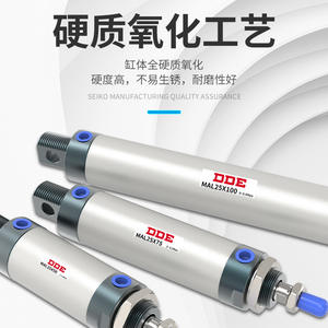 Mini Cilindro de Acero Inoxidable DDE, Cilindro de Pistón de Aleación de Aluminio con Motor y Bomba MAL16/20/25/32/40*25X50, Nueva Estructura - Product Image 2