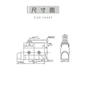 สวิตช์ไมโครแบบกด CNTD Changde CZ-7100 กันน้ำ รีเซ็ตอัตโนมัติ - Product Image 5