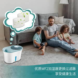 Cartucho de Filtro para Humidificador Scott V3700 V3800 Compatible con Vicks Kaz Honeywell Re-liOn - Product Image 2