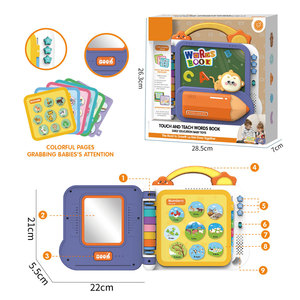 Jouet éducatif pour enfants - Machine d'apprentissage bilingue avec insertion de cartes - Chansons de berceuse et poésie classique pour bébés - Product Image 1