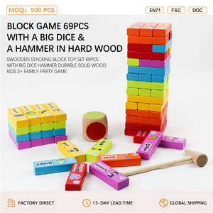 <span class=keywords><strong>Jeu</strong></span> de construction en <span class=keywords><strong>bois</strong></span> de pin massif, 48 blocs, 2 dés, <span class=keywords><strong>jeu</strong></span> de société familial, jouet éducatif d'équilibre pour les enfants de 2 à 7 ans, ANNA & BECK - Product Image 2