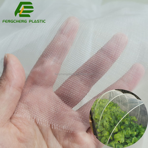 Bền Bug lưới cho vườn và trái cây Fly bảo vệ chống côn trùng lưới - Product Image 1
