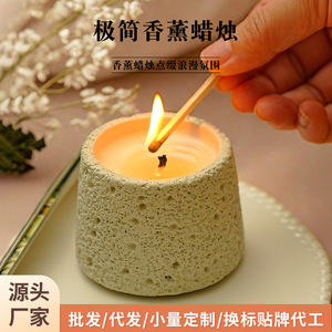 Bougie parfumée en cire de soja artisanale style thé au lait, petite, en pot de ciment, cadeau décoratif - Product Image 4