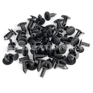 Fixations automobiles en nylon Winning Journey, diamètre du trou 8 mm, pour clips de pare-chocs Ford, retenues de garnitures automobiles, goujons d'expansion en plastique - Product Image 1
