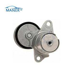 MANER 06K903133A Pièces automobiles, ensemble de galet tendeur de courroie de distribution pour Audi 06L903133D 06L 903 133 D - Product Image 2