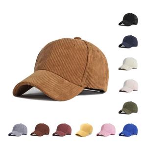 Gorras Lisas de Alta Calidad al por Mayor, Gorras Deportivas de 6 Paneles de Color Puro, Gorras de Béisbol de Algodón para Hombre - Product Image 6
