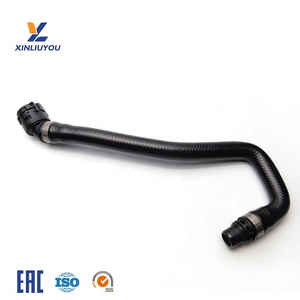 17128602615 Línea de Alimentación Superior de Refrigerante para BMW G11 G12 G30 G31 G32 730i 730Li 530i B46 B48 <span class=keywords><strong>530iX</strong></span>, Tubo de Refrigerante - Product Image 1