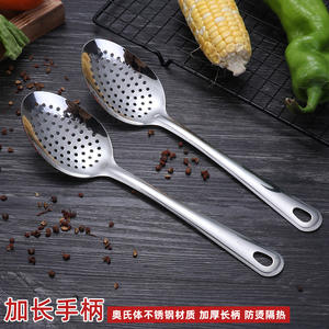 304 Stainless Steel <b>Strainer</b> Large Perforated Spoon For Soup Hot Pot <b>Pasta</b> With Small Holes Kitchen Colander - Product Image 3
