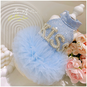 Robe de princesse de luxe en sequins pour chien, tutu perlé, pour Yorkie, Maltese, petites races – Vêtements pour animaux de compagnie – Source directe usine - Product Image 4