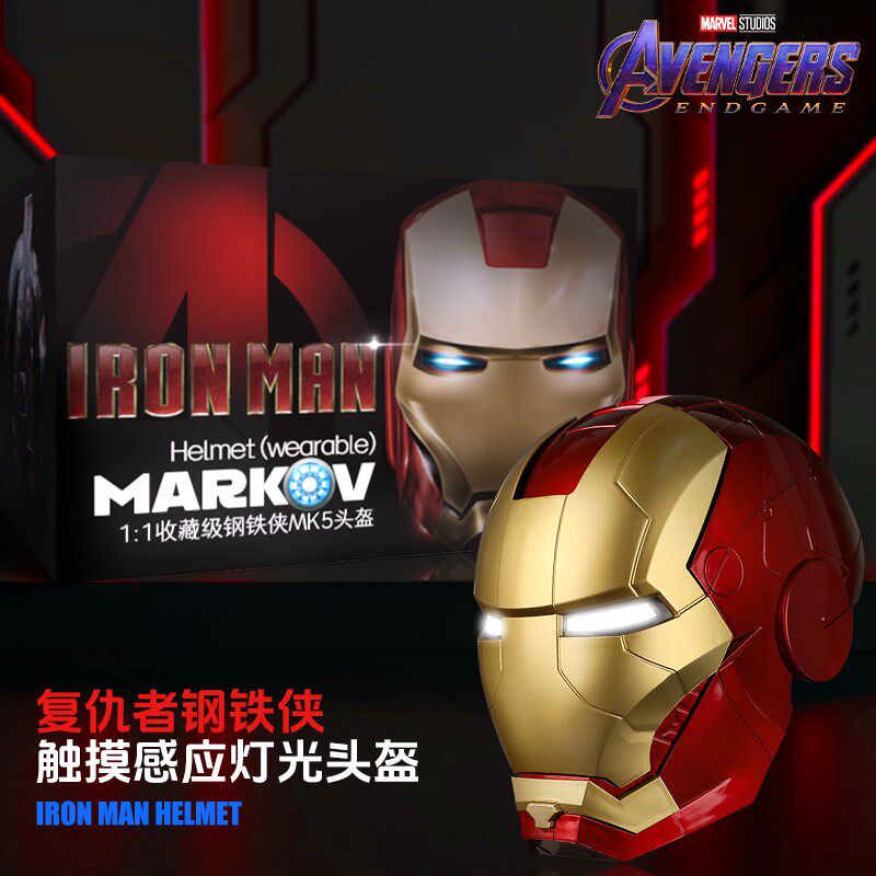 Coffret cadeau édition spéciale - Casque Iron Man doré - Lumières - Capot ouvrable - F78