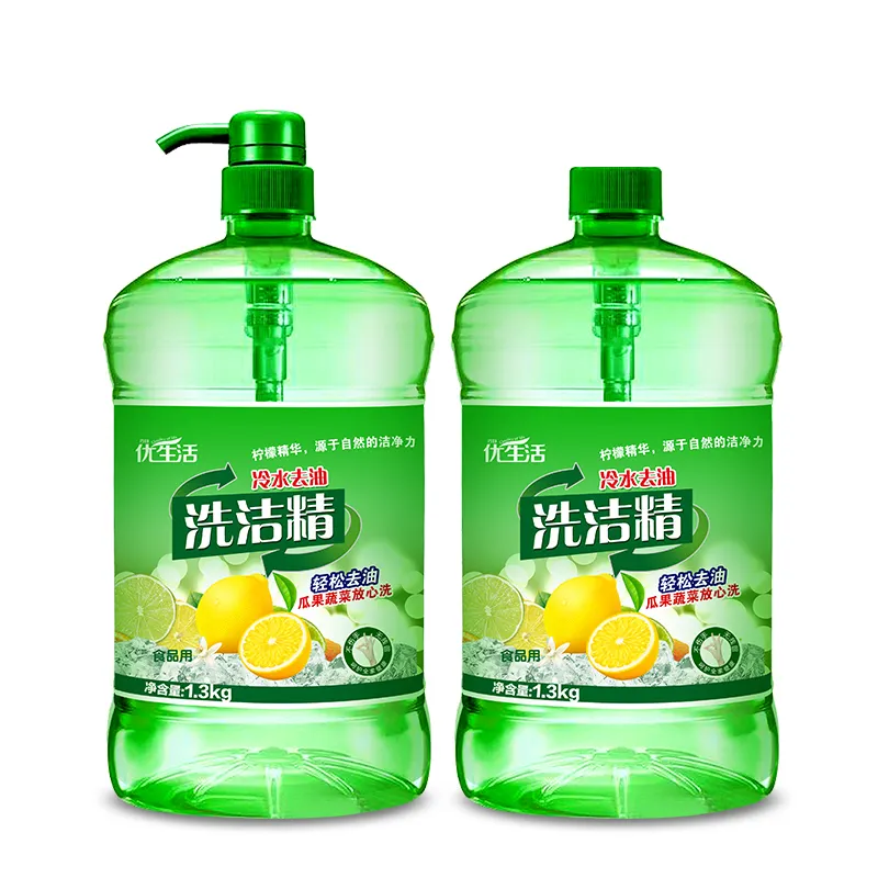 Professional factory high active plant based lemon flavor dish washing liquid 5l