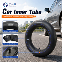 أنابيب داخلية عالية الجودة جديدة للإطارات من FLORESCENCE مقاس 145/70R13 و155/70R13 و155/165R13 و165/70R13 مصنوعة من مطاط البوتيل مع ضمان لمدة عام