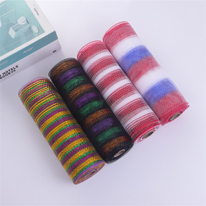 Fita de Malha de Polipropileno Dourada 2m X 9cm para DIY, Guirlanda de Árvore de Natal, Decoração Floral à Prova d'Água - Product Image 3