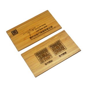 Bamboo Business Cards Engraved With Qr Code Modern Simple Design For Office Use - Product Image 5