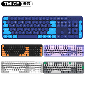 Bàn phím không dây Retro cho máy tính, máy tính để bàn, máy tính xách tay Ergonomic máy đánh chữ dễ thương màu hồng Bàn phím không dây với Vòng Keycaps - Product Image 1