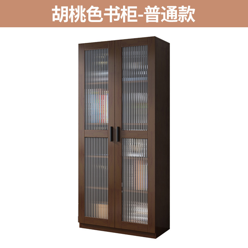 Walnut-colored bookcase [No drawers]