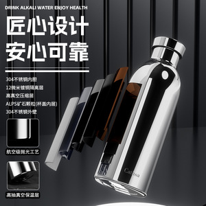Cathsa Stainless Steel Water <b>Bottle</b> 304 Vacuum Insulated Travel Sports Cup - Product Image 2
